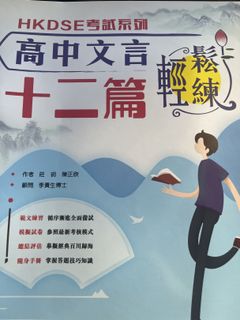 （分類：）位於 。 由 rain_bow. 提交（商品編號 1417664077，圖片 1）。簡介： 。