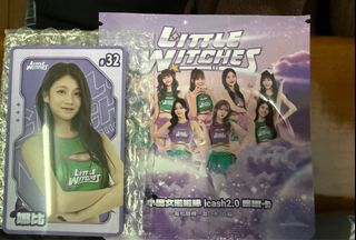 由 max_chen88 (刊登 ID 1417743200，圖片 1) 提交，位於 的 (類別：)，說明：。