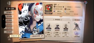 （分類：）位於 。 由 eeeeeeeeewe 提交（商品編號 1417768375，圖片 1）。簡介： 。