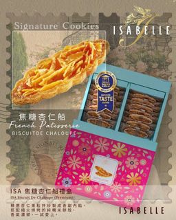 （分類：）位於 。 由 oneforallcollection 提交（商品編號 1417726529，圖片 1）。簡介： 。