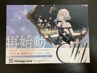 （分類：）位於 。 由 rikkazz516 提交（商品編號 1417685133，圖片 1）。簡介： 。