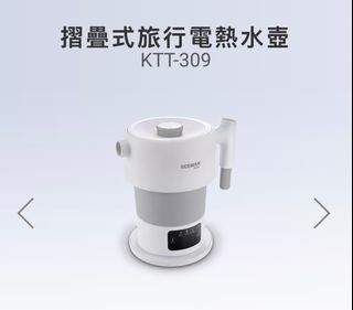 （分類：）位於 。 由 bearrbearrr 提交（商品編號 1417627900，圖片 1）。簡介： 。