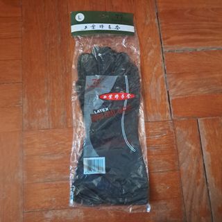 （分類：）位於 。 由 lunmina 提交（商品編號 1417702092，圖片 1）。簡介： 。