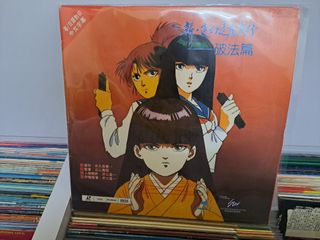 （分類：）位於 。 由 pxpxc_1 提交（商品編號 1417760067，圖片 1）。簡介： 。
