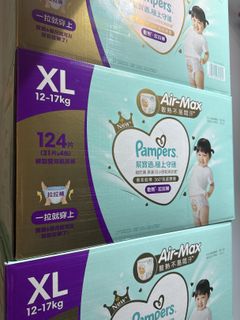 （分類：）位於 。 由 tm.sa 提交（商品編號 1417309521，圖片 1）。簡介： 。
