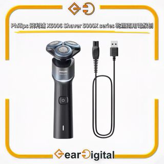 （分類：）位於 。 由 gear_digital 提交（商品編號 1416741337，圖片 1）。簡介： 。