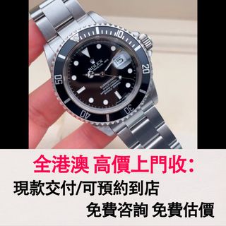 （分類：）位於 。 由 wb9222274503521 提交（商品編號 1417707662，圖片 1）。簡介： 。