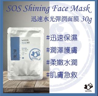 （分類：）位於 。 由 tmstore1018 提交（商品編號 1417767063，圖片 1）。簡介： 。