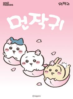 （分類：）位於 。 由 knowlk 提交（商品編號 1417707755，圖片 1）。簡介： 。