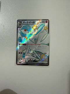 （分類：）位於 。 由 t_winter 提交（商品編號 1417718831，圖片 1）。簡介： 。