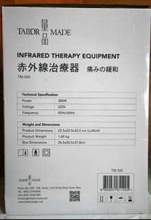 （分類：）位於 。 由 hdsun 提交（商品編號 1417641101，圖片 1）。簡介： 。