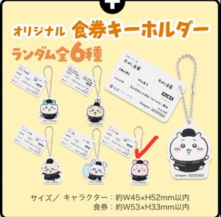 （分類：）位於 。 由 sonia_bread 提交（商品編號 1417806515，圖片 1）。簡介： 。