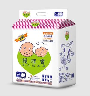 （分類：）位於 。 由 samuellee0710 提交（商品編號 1417646896，圖片 1）。簡介： 。