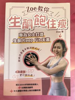 （分類：）位於 。 由 kimchikimchikim 提交（商品編號 1417641368，圖片 1）。簡介： 。