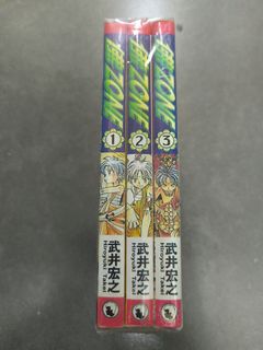 （分類：）位於 。 由 ss3456ss 提交（商品編號 1417710161，圖片 1）。簡介： 。