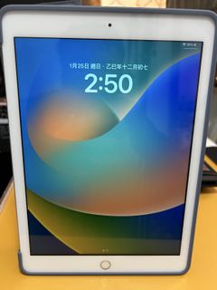 （分類：）位於 。 由 Ka_Men 提交（商品編號 1417674422，圖片 1）。簡介： 。