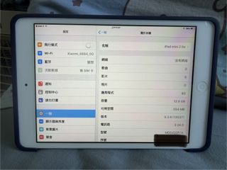 （分類：）位於 。 由 jacky04299 提交（商品編號 1417630522，圖片 1）。簡介： 。