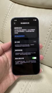 （分類：）位於 。 由 tonyyes 提交（商品編號 1417721776，圖片 1）。簡介： 。