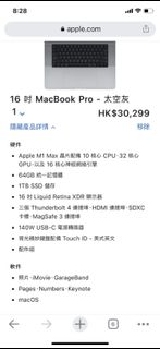 （分類：）位於 。 由 tergor_ 提交（商品編號 1417765329，圖片 1）。簡介： 。