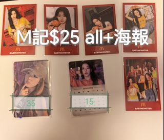 （分類：）位於 。 由 emogurl 提交（商品編號 1417737138，圖片 1）。簡介： 。