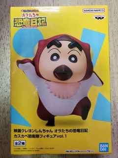 （分類：）位於 。 由 igcwter1 提交（商品編號 1417608252，圖片 1）。簡介： 。