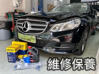 （分類：）位於 。 由 ultimatetuning 提交（商品編號 1417759809，圖片 1）。簡介： 。