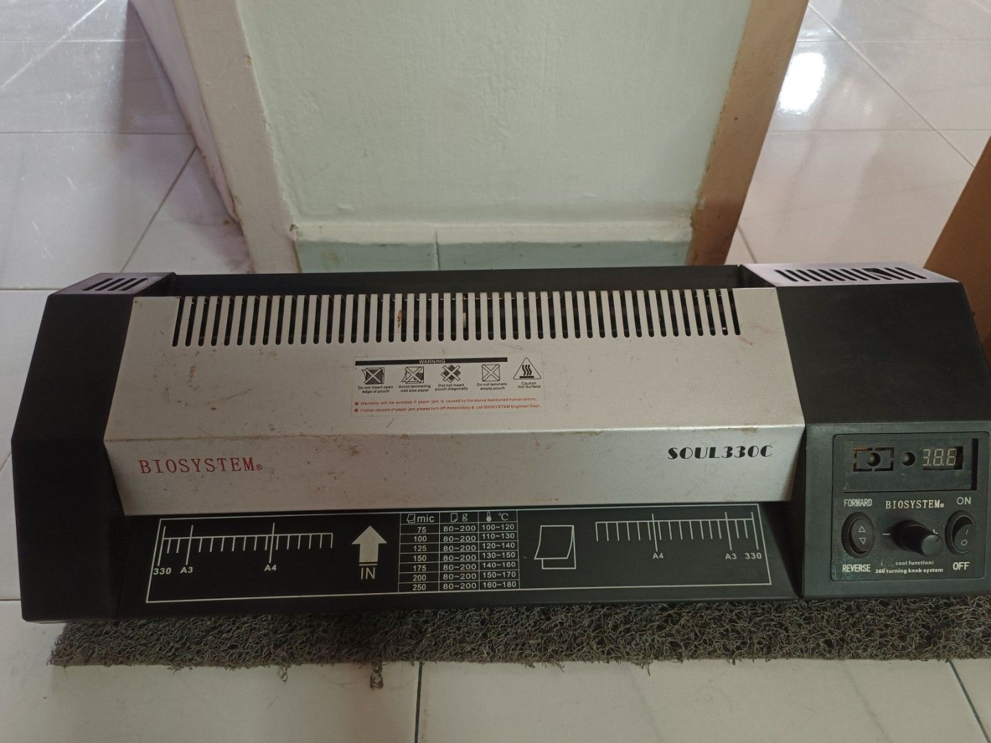Biosystem S330C 4 Rollers Laminator439451867163535360