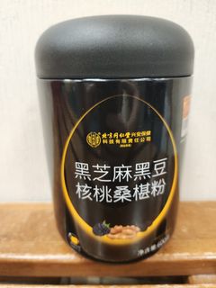 (Category: ) located in . Submitted by chuat168 (Listing ID 1417704404, Image 1). Description: .