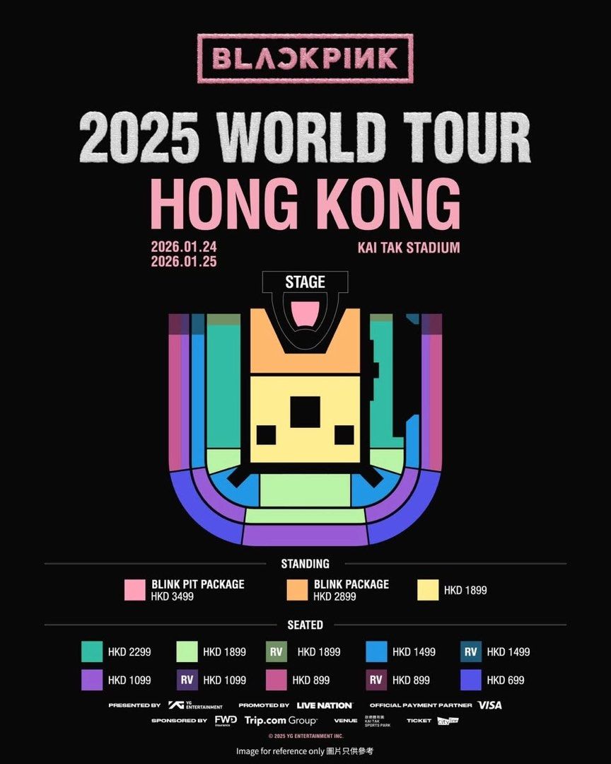 BLACKPINK 2025 World Tour Hong Kong Tickets 26/1, 門票＆禮券, 活動門票- Carousell
