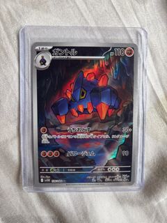 (Category: ) located in . Submitted by mr.pigumao (Listing ID 1417613975, Image 1). Description: .
