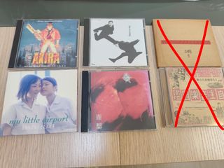 100+ 件My little airport cd出售| 音樂與媒體- CD 及DVD | Carousell