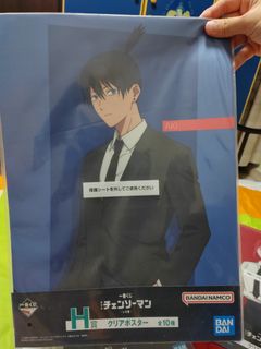 (Category: ) located in . Submitted by zyiangg (Listing ID 1417752925, Image 1). Description: .