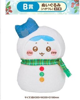 （分類：）位於 。 由 bambooll 提交（商品編號 1417775507，圖片 1）。簡介： 。