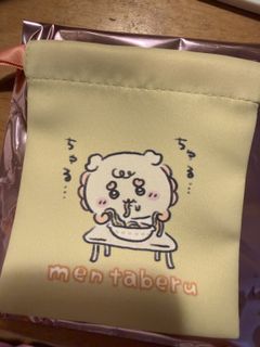 （分類：）位於 。 由 rhvw7txfns 提交（商品編號 1417625762，圖片 1）。簡介： 。