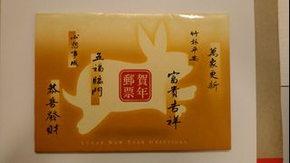 （分類：）位於 。 由 co106 提交（商品編號 1417673998，圖片 1）。簡介： 。