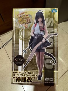 （分類：）位於 。 由 xincray 提交（商品編號 1417796757，圖片 1）。簡介： 。