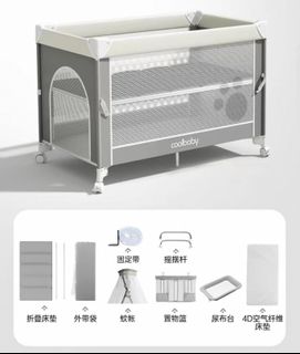 （分類：）位於 。 由 yoheyyyyy 提交（商品編號 1417691887，圖片 1）。簡介： 。