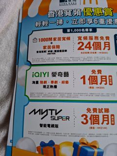 （分類：）位於 。 由 mamama2020 提交（商品編號 1417607429，圖片 1）。簡介： 。
