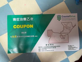 （分類：）位於 。 由 mangomano 提交（商品編號 1417674474，圖片 1）。簡介： 。