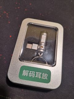 （分類：）位於 。 由 pandabobby 提交（商品編號 1417794251，圖片 1）。簡介： 。