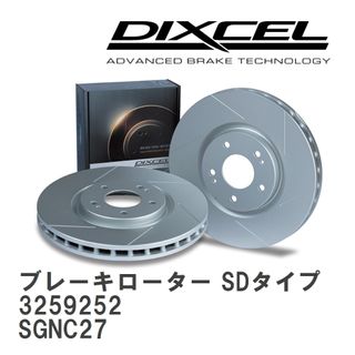 （分類：）位於 。 由 dclmun 提交（商品編號 1417811096，圖片 1）。簡介： 。