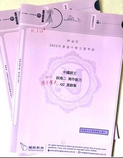 （分類：）位於 。 由 jwj1234 提交（商品編號 1417689923，圖片 1）。簡介： 。