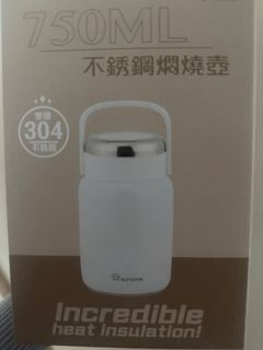 （分類：）位於 。 由 we_home 提交（商品編號 1417636327，圖片 1）。簡介： 。