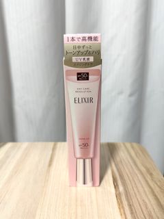（分類：）位於 。 由 precious.little.goodies 提交（商品編號 1417795406，圖片 1）。簡介： 。