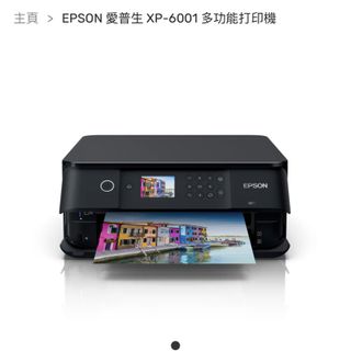 （分類：）位於 。 由 cheche_lht 提交（商品編號 1417730419，圖片 1）。簡介： 。