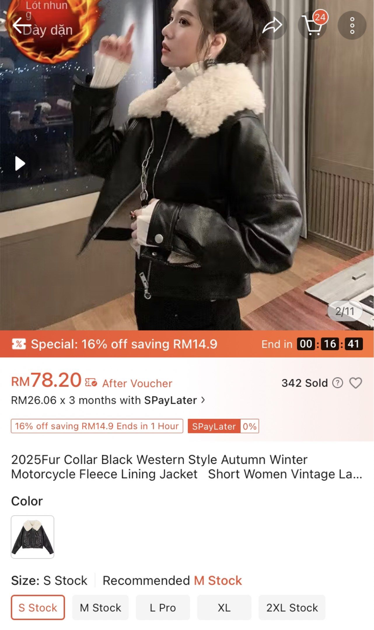 Fleece jacket (Category: Coats, Jackets and Outerwear) located in Tangkak. Submitted by narainaa (Listing ID 1417699641, Image 2). Description: - Brought travel but never wear - Pretty but too thick - Can wear in winter.