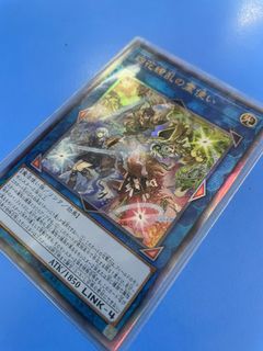 (Category: ) located in . Submitted by pyhyh11 (Listing ID 1417772273, Image 1). Description: .