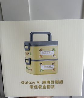 （分類：）位於 。 由 joforjomo 提交（商品編號 1417698809，圖片 1）。簡介： 。