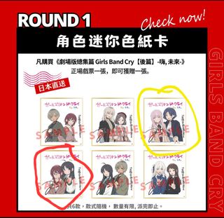（分類：）位於 。 由 star.kai 提交（商品編號 1417742895，圖片 1）。簡介： 。
