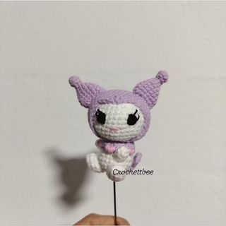 (Category: ) located in . Submitted by crochettbee (Listing ID 1417793712, Image 1). Description: .